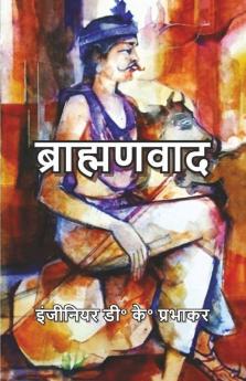 Brahminism