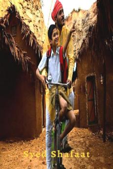 TAXONONMY : The Study of Identification Classification & Nomenclature