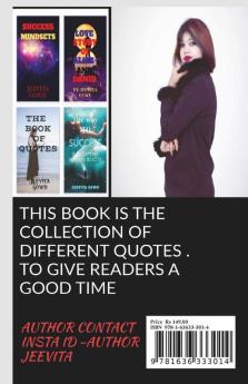 The Book Of Quotes