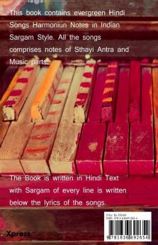 Harmonium Sargam Notes of Hindi Songs with Music / हिंदी गीतों के हारमोनियम सरगम नोट्स म्यूजिक सहित