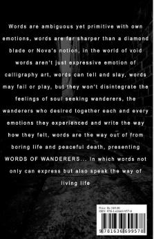 Words of Wanderers