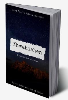 Khwahishen