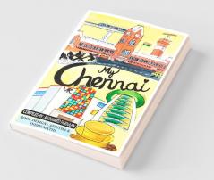 My Chennai: 'Its Not Just A CityIts An Emotion'