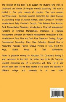 Computer Oriented Accounting / कम्‍प्‍यूटर ओरिएन्‍टेड एकाउि‍न्टिंग