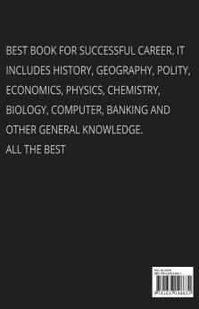 General Knowledge: Gk
