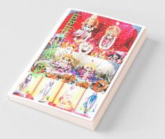 Gupt Sita Ramayan / गुप्त सीता रामायण : Hidden Sita Ramayan Cryptic Sita Ramayan अप्रकट सीता रामायण