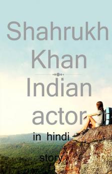 Shahrukh Khan (??????? ????) Indian actor / (??????? ????) Indian actor: Indian actor