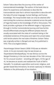 Soham Tattva: The Reality Of Self