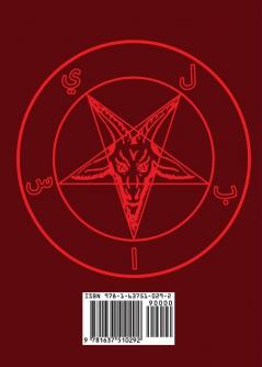 The Satanic Quran