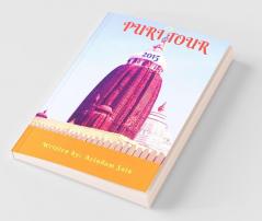 Puri Tour