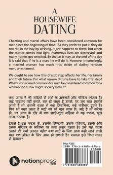 A Housewife Dating