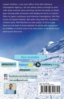 Rudra: The Name Of Destroyer