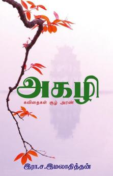 Agazhi