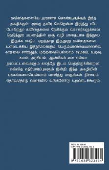 Agazhi