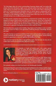 Tantra Mantra And Yantra Of Sri Vidya