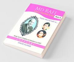 Md RAFI SONGS' WESTERN NOTES Part-4: Songs' Lyrics in English and Notations in CDEF