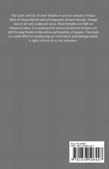 Ancient Temples Of Udupi District Part 2 - Kapu (B&W)