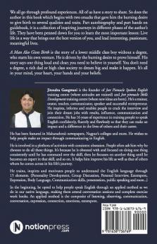 Man Also Gives Birth