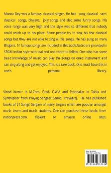 MANNA DEY 51 SONGS' SARGAM: Songs' Lyrics in English and Notations in SRGM