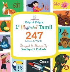 1St Illustrated 247 Tamil Letters &Amp; Words