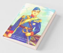 The Netaji 2.O