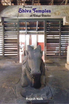 Ancient Shiva Temples of Udupi District