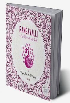 RANGAVALLI : a traditional art book