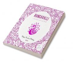 RANGAVALLI : a traditional art book