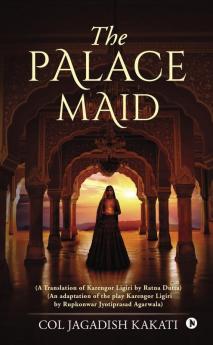 The Palace Maid