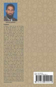 Faqeer-E-Milat: Hazrat Syed Meerak Shah Kashani