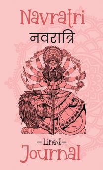 Navratri - Lined Journal