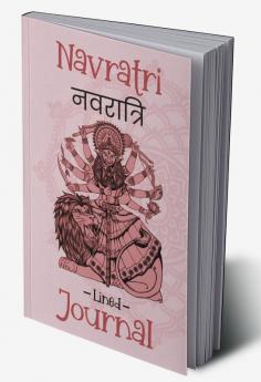 Navratri - Lined Journal