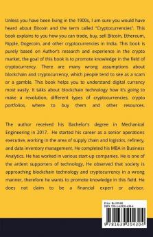 CRYPTOCURRENCY FOR BEGINNERS WITH SPECIAL FOCUS ON INDIAN MARKET: THE EASIEST WAY TO UNDERSTAND DIGITAL CURRENCY