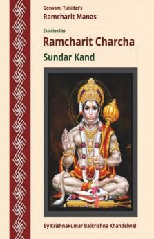 Ramcharit Charcha: Sundar Kand