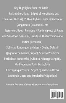 An Ecstatic ride across spiritual Bengal Part 6 : Bangladesh archives