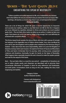 Boris – The Last Qahn Alive : Unearthing The Spear Of Neutrality