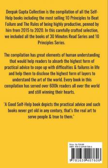 Deepak Gupta Collection : The Complete Self Help Book (2015-2020)