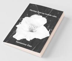 Cosmogyral : Musings From My Bedside Table