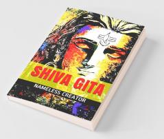 SHIVA GITA