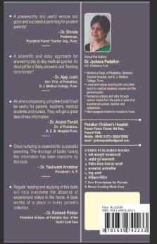 New Prescription For Parents