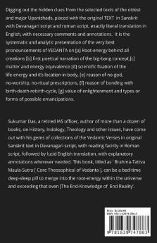 Brahma-Tattva Maula-Sutra: Core Theosophy Of Vedanta