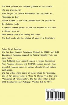 Psychology Paper 2 / মনোবিজ্ঞান Paper 2 Optional Paper For Wbcs