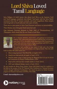 Lord Shiva Loved Tamil Language : 12 Tamil Thirumurai 18 Siddhars Saiva Nalvar 63 Nayanmars