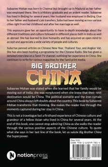 Big Brother China : Gege Zhongguo