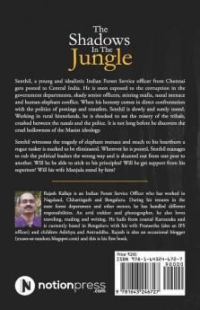 The Shadows In The Jungle