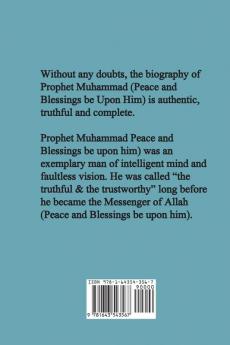 Seerah of Prophet Muhammad