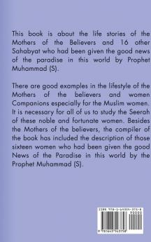 Great Women of Islam