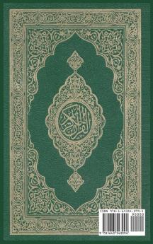 The Noble Quran