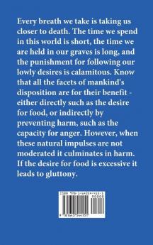 Disciplining The Soul