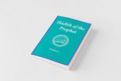 Hadith of the Prophet
